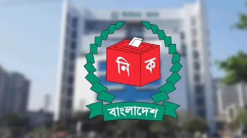 ঠাকুরগাঁও-১ আসনে নির্বাচনী প্রতীক পাচ্ছেন পাঁচ প্রার্থী