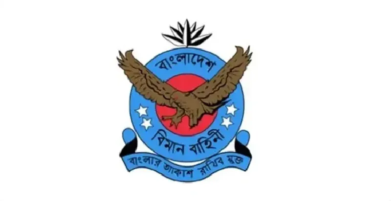 কুতুবদিয়া ও কক্সবাজার উপকূলে বিমান বাহিনীর গোলাবর্ষণ মহড়া