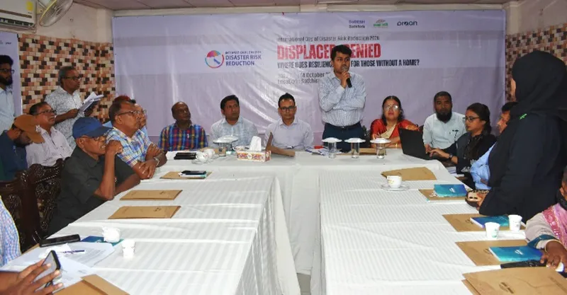 সাতক্ষীরার বস্তিতে বাস্তুচ্যুত পরিবারের ৭৪.৯ শতাংশ তীব্র খাদ্য নিরাপত্তাহীনতায়: খানি বাংলাদেশ