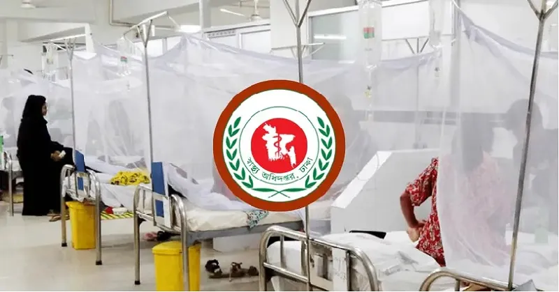 ডেঙ্গুতে আরও ৬ জনের মৃত্যু