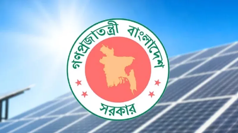 বেসরকারি খাত থেকে সৌরবিদ্যুৎ কেনার দর নির্ধারণ করেছে সরকার