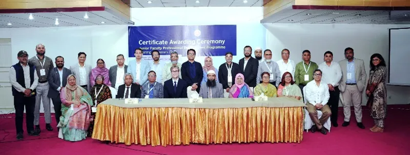 ‘উচ্চশিক্ষায় ডিজিটাল রূপান্তরে মানসিকতার পরিবর্তন জরুরি’