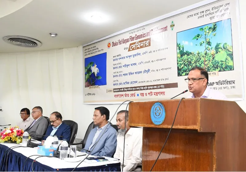 মসলিন গবেষণায় সর্বোচ্চ সহযোগিতা দেবে সরকার: বস্ত্র ও পাট প্রতিমন্ত্রী