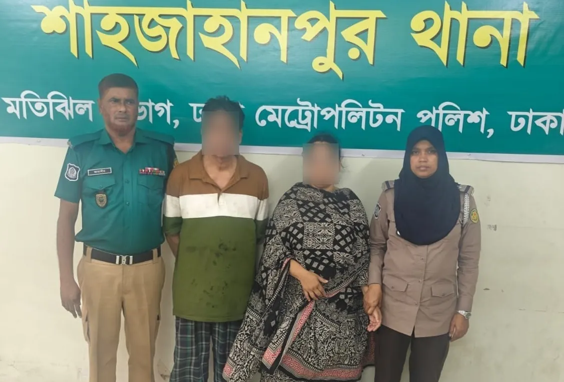 বাসা ছাড়তে রাজি না হওয়ায় ভাইকে গলা কেটে হত্যা, বোন-ভগ্নিপতি গ্রেপ্তার