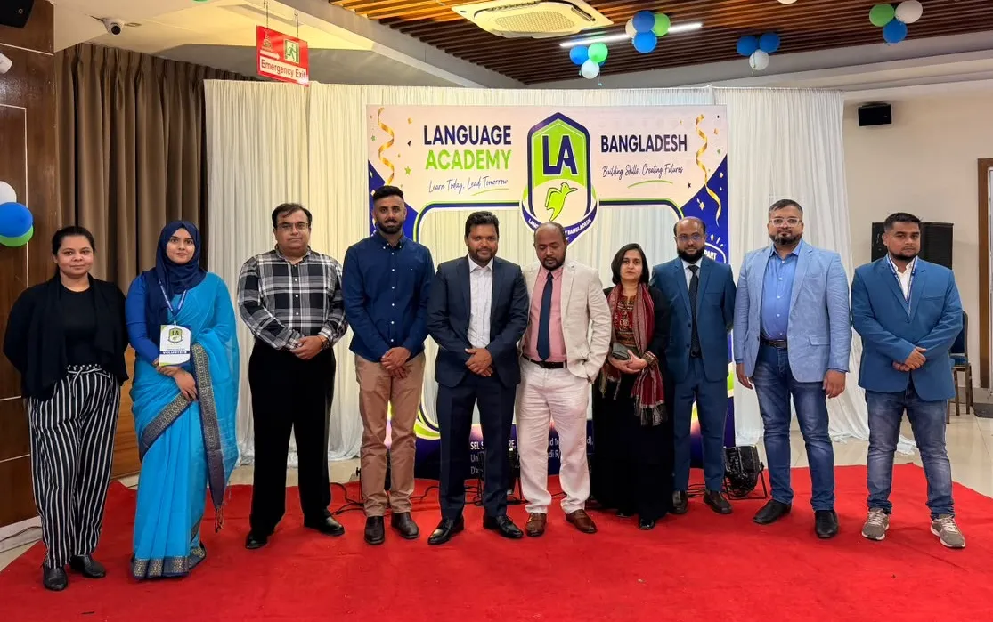 ল্যাঙ্গুয়েজ একাডেমি বাংলাদেশের যাত্রা শুরু