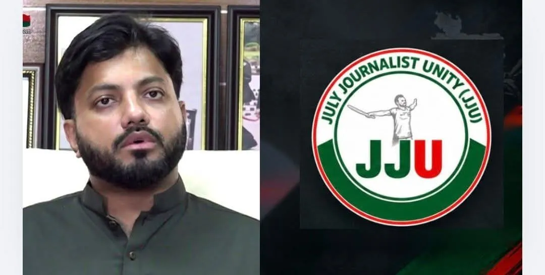 জুলাইপন্থী প্রতিমন্ত্রী ইশরাক হোসেনের পদত্যাগ পুনর্বিবেচনা চায় জেজেইউ
