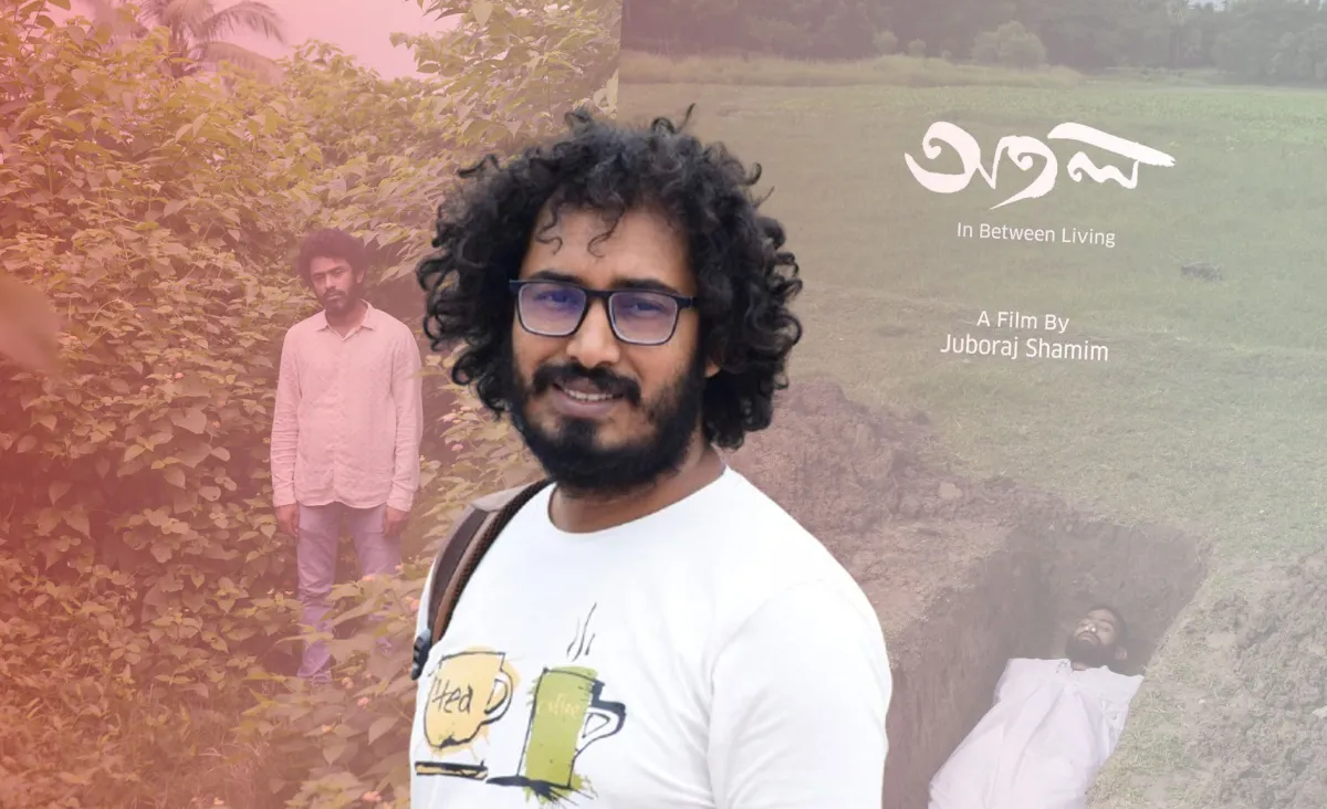 লন্ডনের রিজেন্ট পার্ক গ্যালারিতে যুবরাজের ‘অতল’