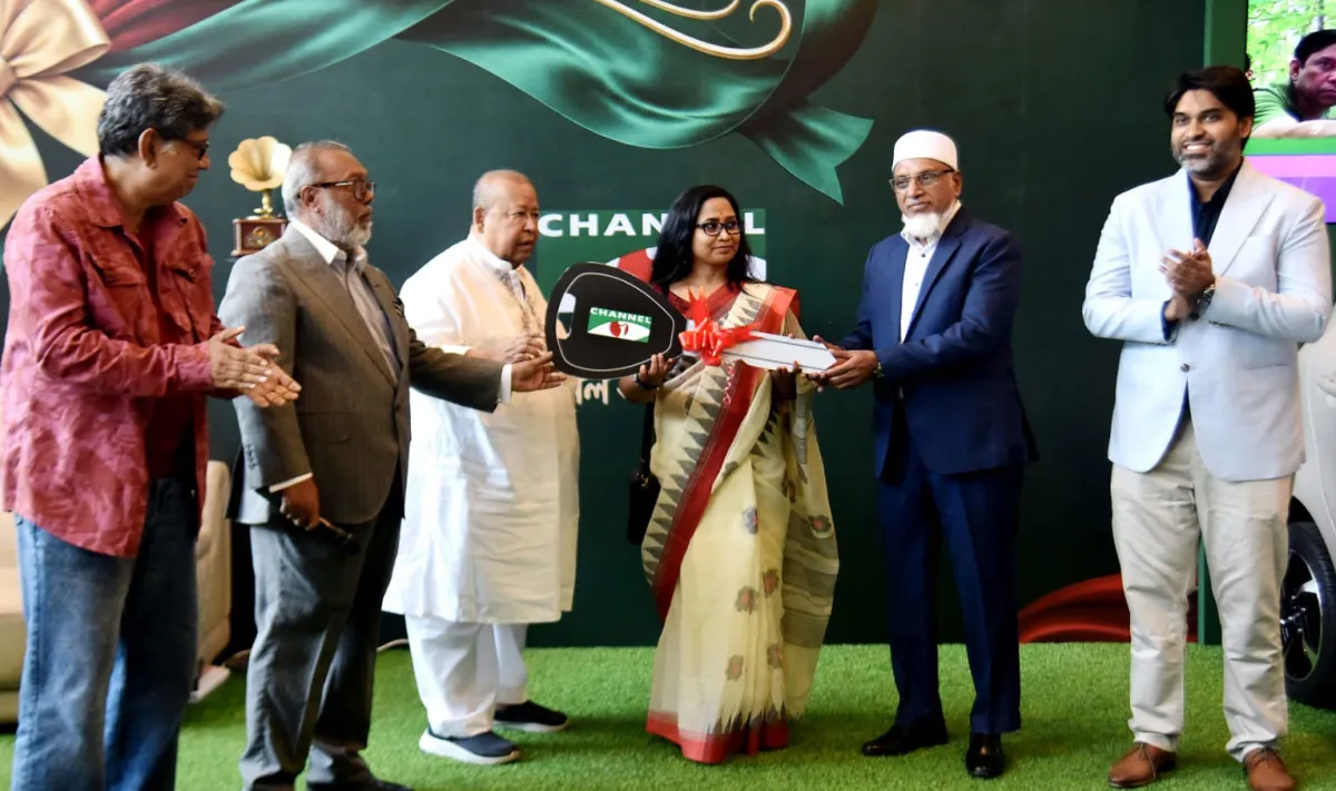 চ্যানেল আইয়ের জন্মদিনের কুইজে তৃষ্ণার ভাগ্যে গাড়ি