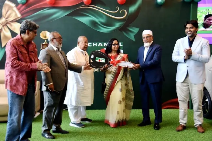 চ্যানেল আইয়ের জন্মদিনের কুইজে তৃণার জয়, পেলেন গাড়ি
