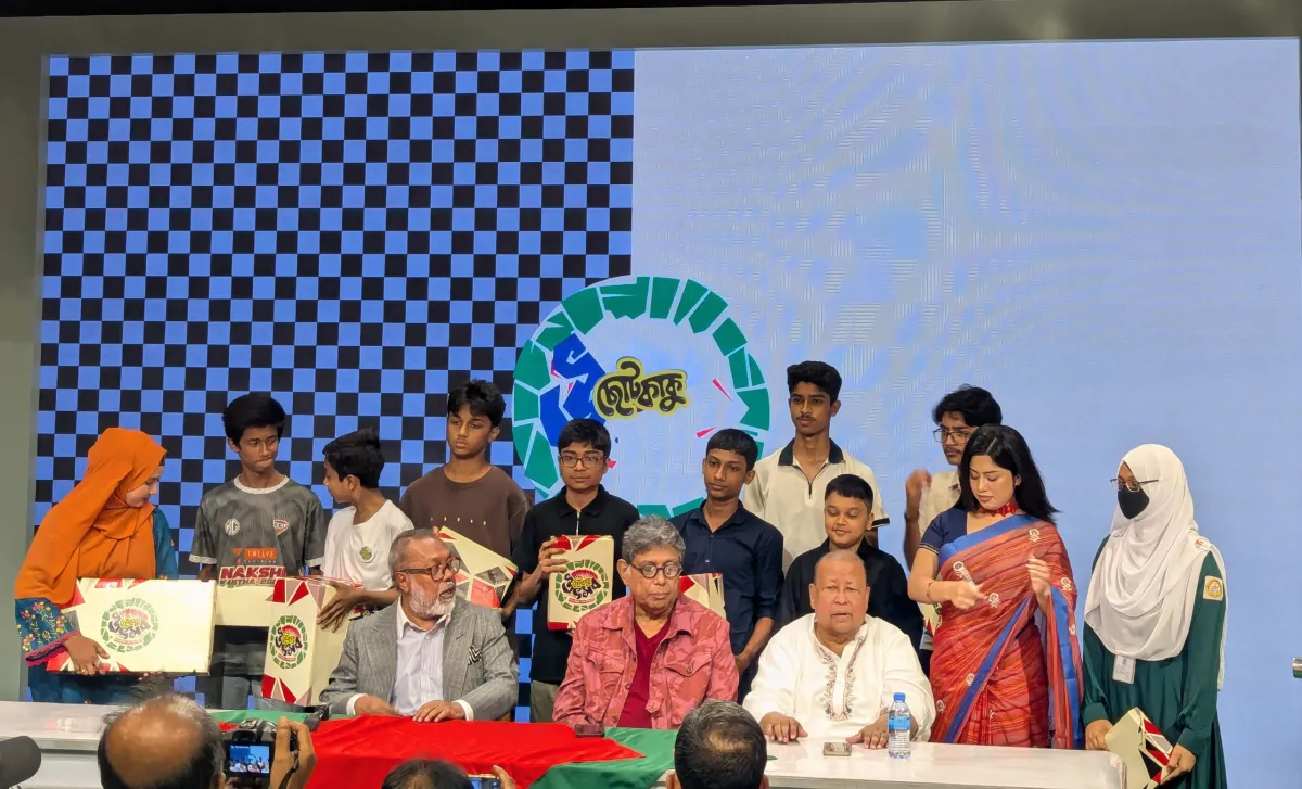 ছোটকাকু উৎসব শেষে পুরস্কার, হাসিমুখে ফিরল খুদেরা