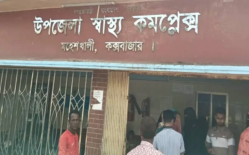 কক্সবাজারে ইজিবাইকের ধাক্কায় পর্যটক নিহত