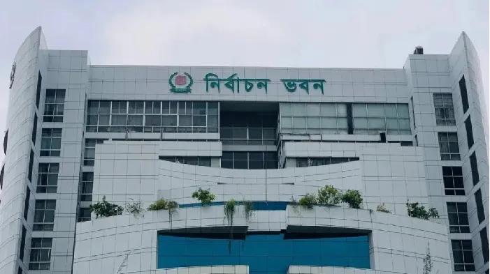 বাংলাদেশের নির্বাচন ব্যবস্থার অভিজ্ঞতা নিতে ঢাকায় নেপালের প্রতিনিধি দল