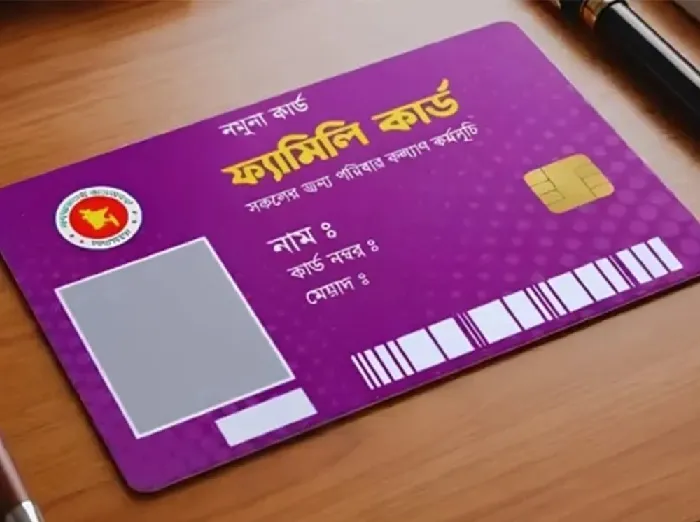 আজ থেকে শুরু ফ্যামিলি কার্ডের তথ্য সংগ্রহ