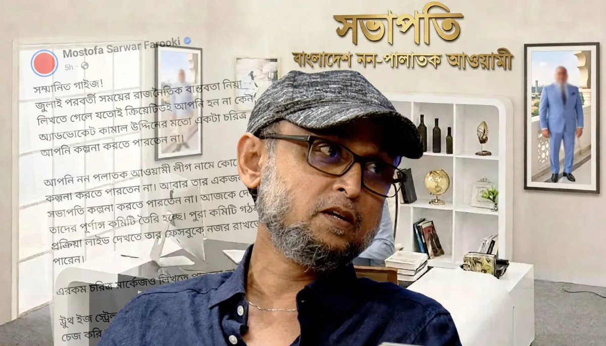 ‘এরকম চরিত্র মার্কেজও লিখতে পারতো না’