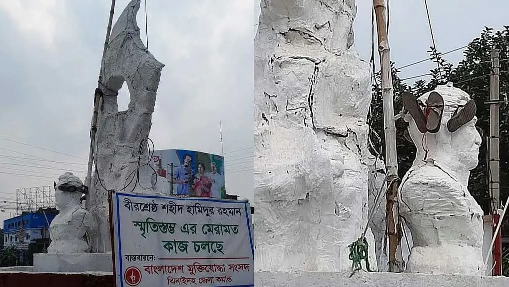 ঝিনাইদহে বীরশ্রেষ্ঠ হামিদুর রহমানের ভাস্কর্যে জুতার মালা