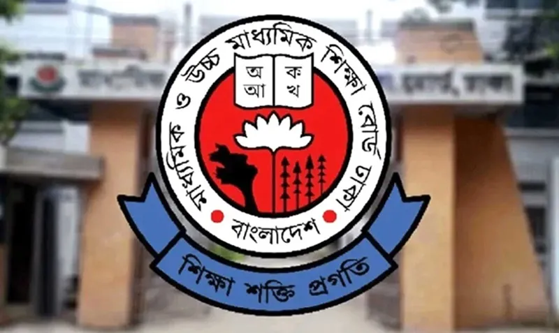 ২৯৩ শিক্ষাপ্রতিষ্ঠানে পাস করেননি একজনও, শতভাগ পাস ১৩৯টিতে