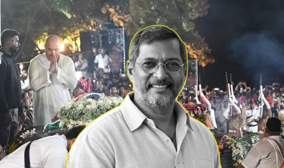 নানা পাটেকরের শেষকৃত্য রাতে কেন, মুখ খুললেন ছেলে