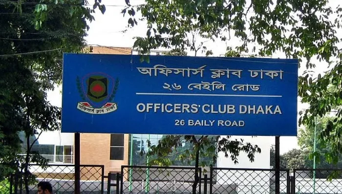 অফিসার্স ক্লাবের নির্মাণাধীন ভবন থেকে রক্তাক্ত অবস্থায় উদ্ধার, সাবেক অতিরিক্ত সচিবের মৃত্যু