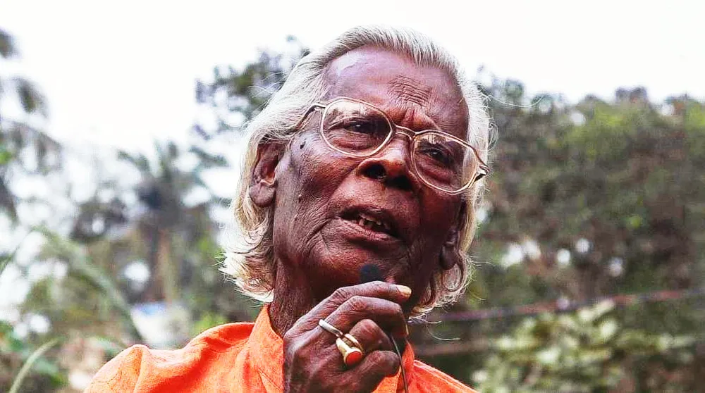 আবারও ‘বড়লোকের বিটি লো’ বিকৃতির অভিযোগ
