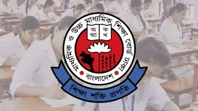 ২০২৭ সালের এসএসসির ফরম পূরণের সময় ঘোষণা