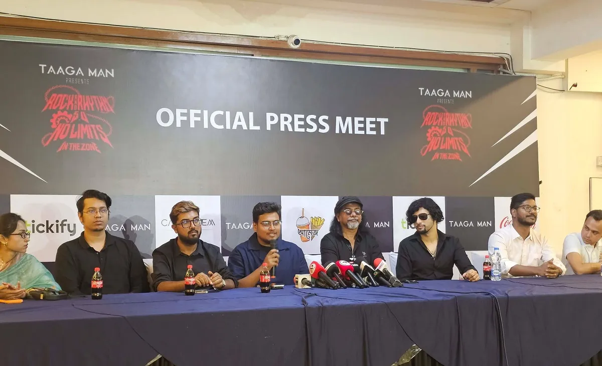 রক সংগীতের মহোৎসব: গাইবেন জেমস, ওয়ারফেজ, আর্ক, শূন্য ও অর্থহীন