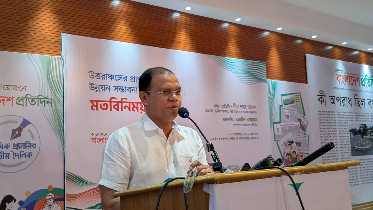 শারদীয় দুর্গাপূজায় দেশের কোথাও ন্যূনতম অপ্রীতিকর ঘটনা ঘটেনি: আতিকুর রহমান রুমন