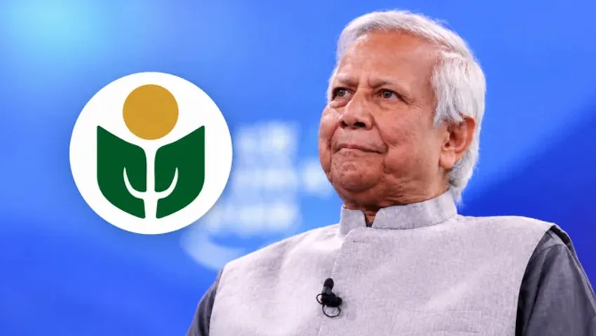 ড. ইউনূসকে করের ৬৬৬ কোটি টাকা দিতে বলা হাইকোর্টের রায় স্থগিত