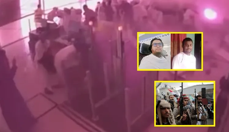 কেন থামছে না সৌদি আরব আর হুতিদের যুদ্ধ, প্রভাব বাংলাদেশেও