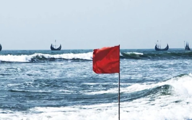 দেশের চার সমুদ্রবন্দরে ৩ নম্বর সতর্ক সংকেত