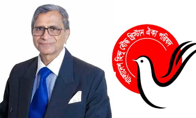 ভারতে মসজিদ উচ্ছেদ: কী বলছে বাংলাদেশ হিন্দু-বৌদ্ধ-খ্রিস্টান ঐক্য পরিষদ