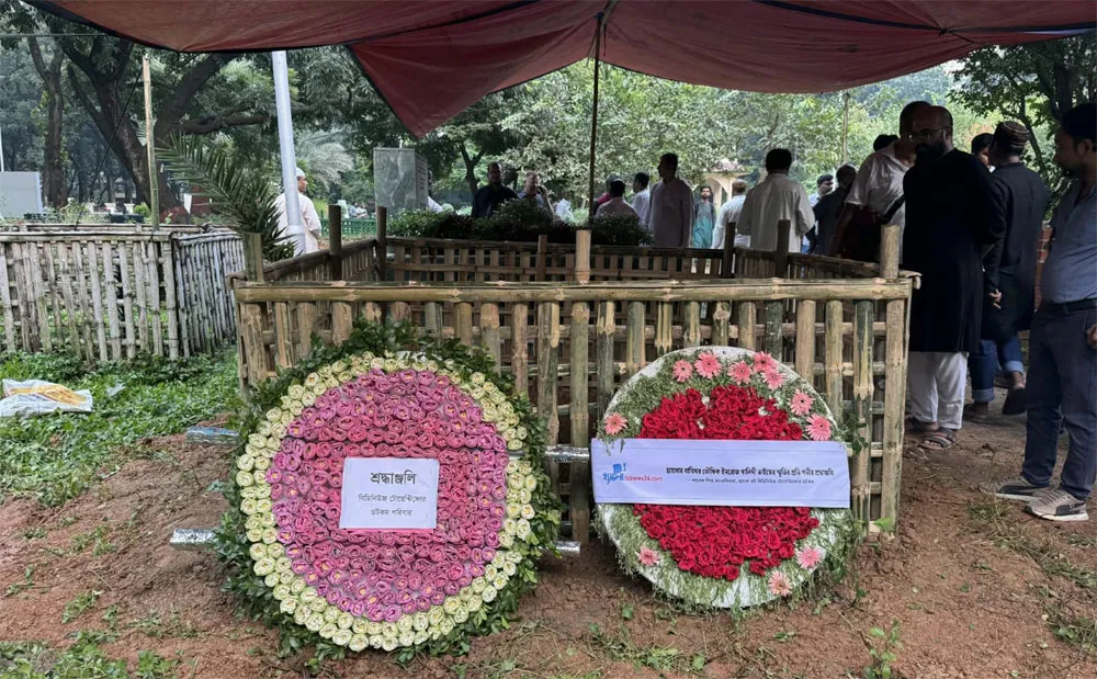 মিরপুরে চিরনিদ্রায় শায়িত তৌফিক ইমরোজ খালিদী 